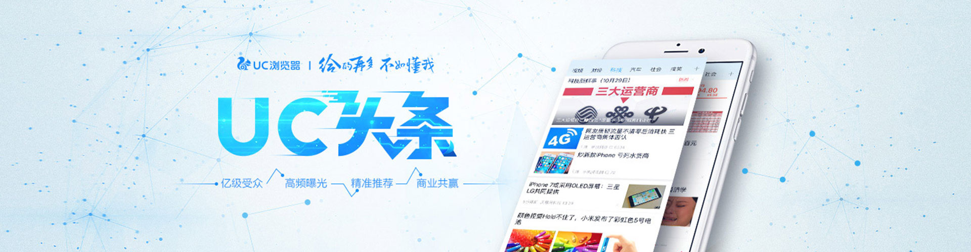 尖扎sem服务