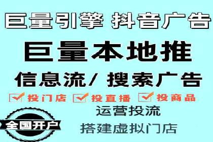 信息流营销案例分析：直播带货的运营技巧